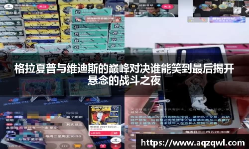 jbo竞博平台