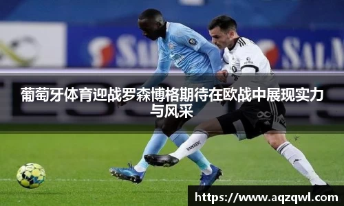 jbo竞博体育