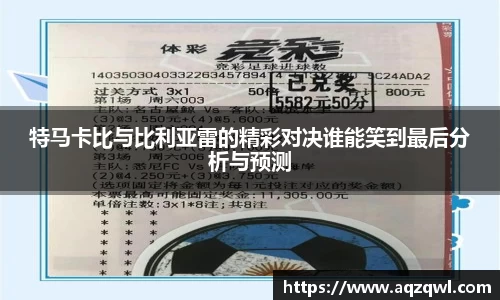 jbo竞博平台