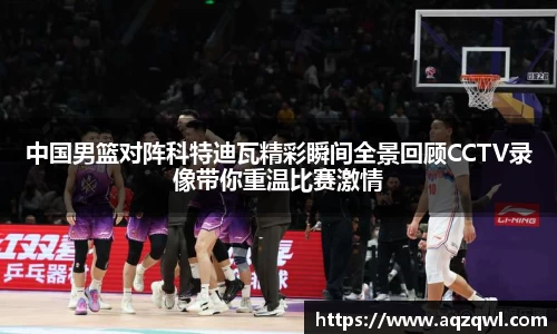 jbo竞博体育