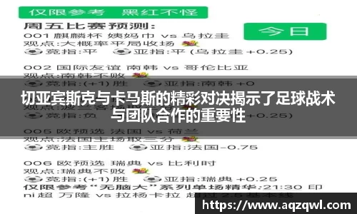 jbo竞博登录入口