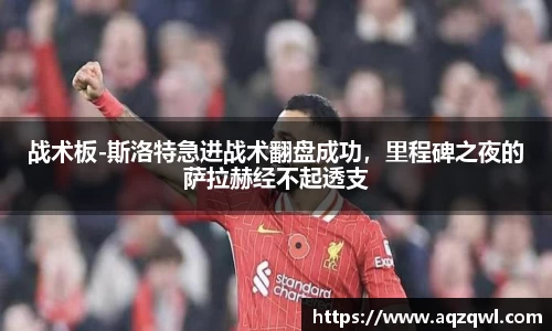 xingkong.com